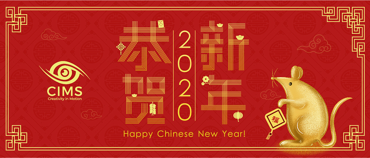 节日贺卡/生日贺卡banner（图ZMTkzOTMwNDM2） - 宣传物料 - 站酷设计师沫儿sisi原创素材 - 站酷ZCOOL