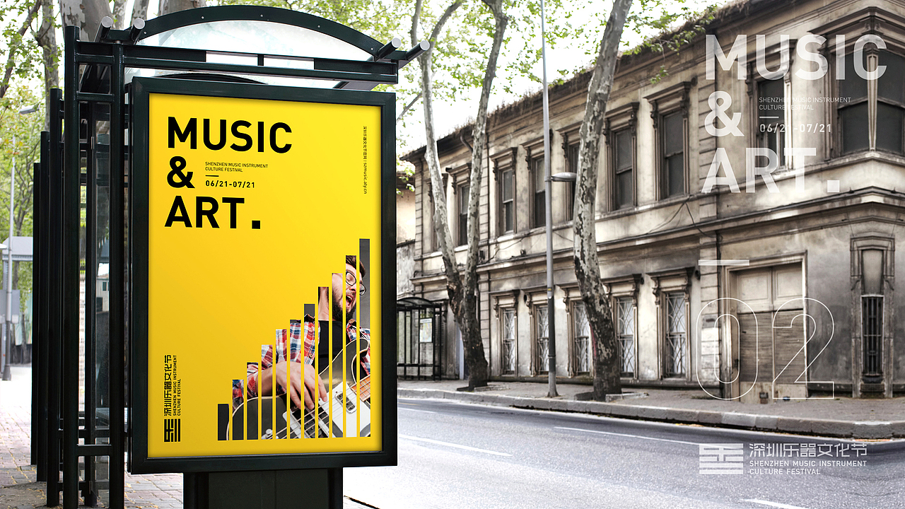 整理一下2019年的一些logo设计(部分)