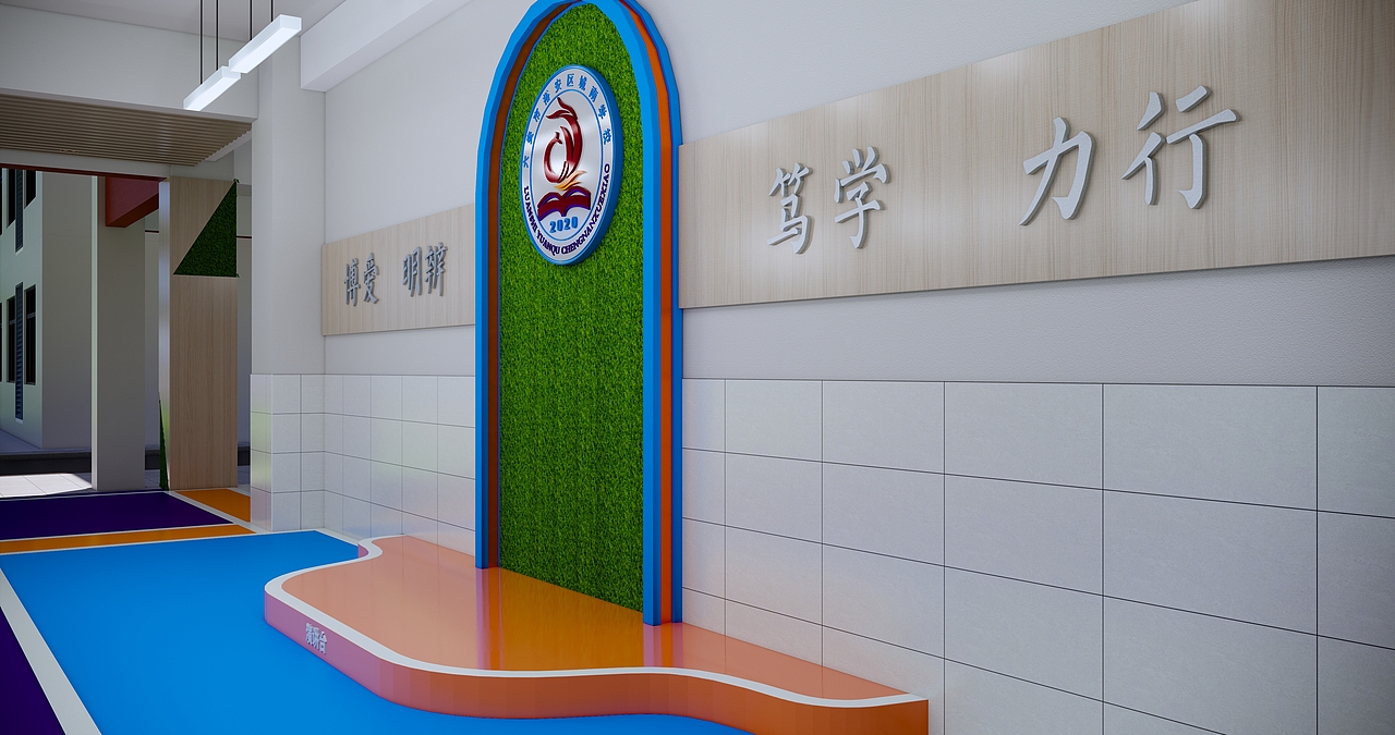 校园文化架空层