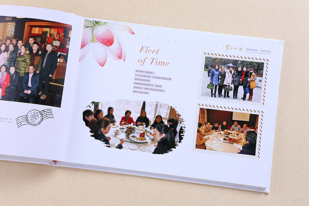 成都同学聚会相册|成都纪念册设计制作公司|同学录制作（图ZODY0Njk3ODg=） - 书籍/画册 - 站酷设计师纪念册制作指南原创素材 - 站酷ZCOOL