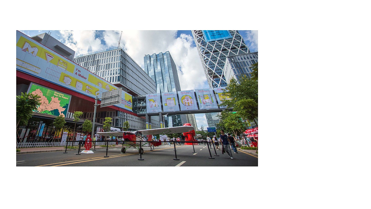 MakerFaire ShenZhen2015