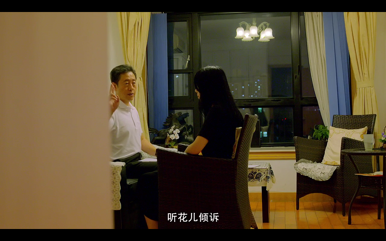 爱心公益《以平凡敬致不凡》