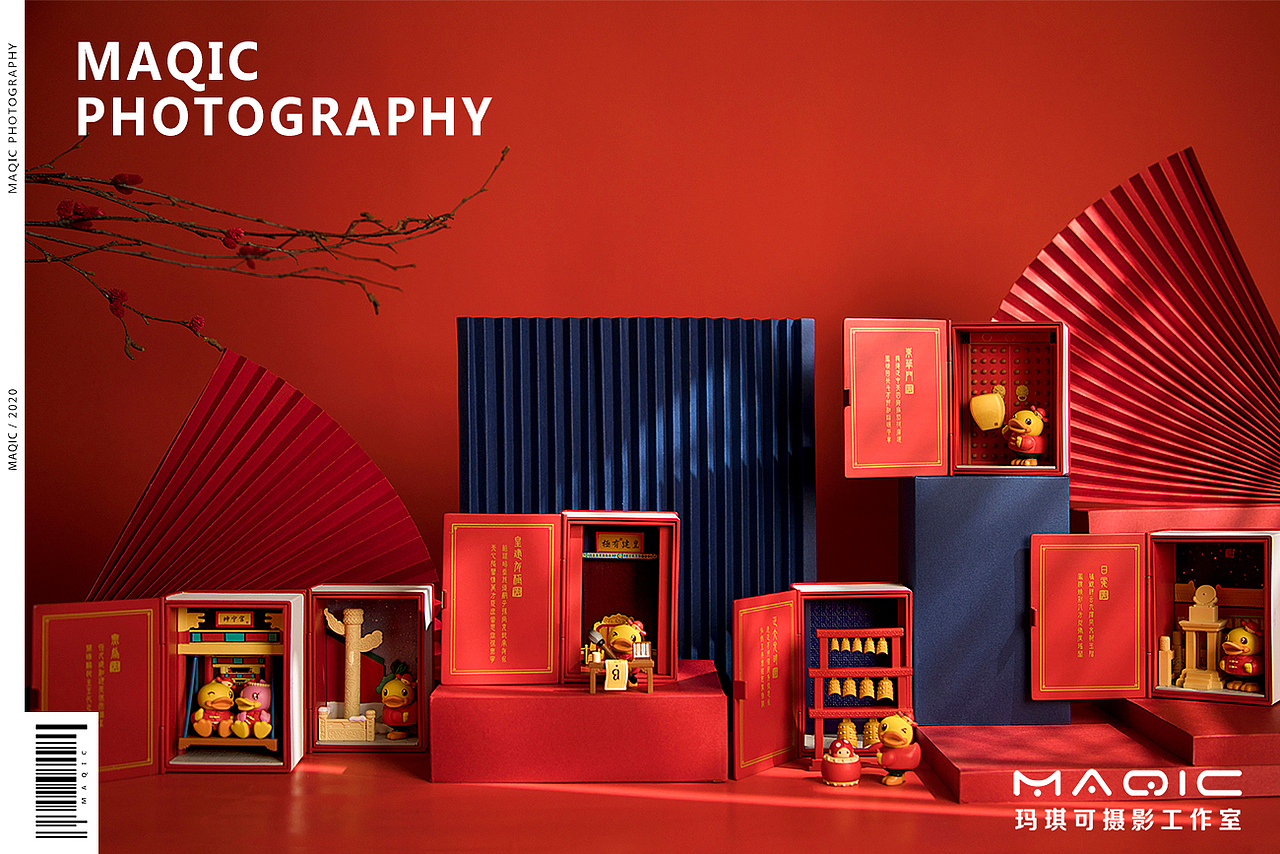 宫里有只小“皇”鸭——盲盒手办拍摄（图ZMjA1NDI1MTcy） - 产品摄影 - 站酷设计师玛琪可摄影原创素材 - 站酷ZCOOL