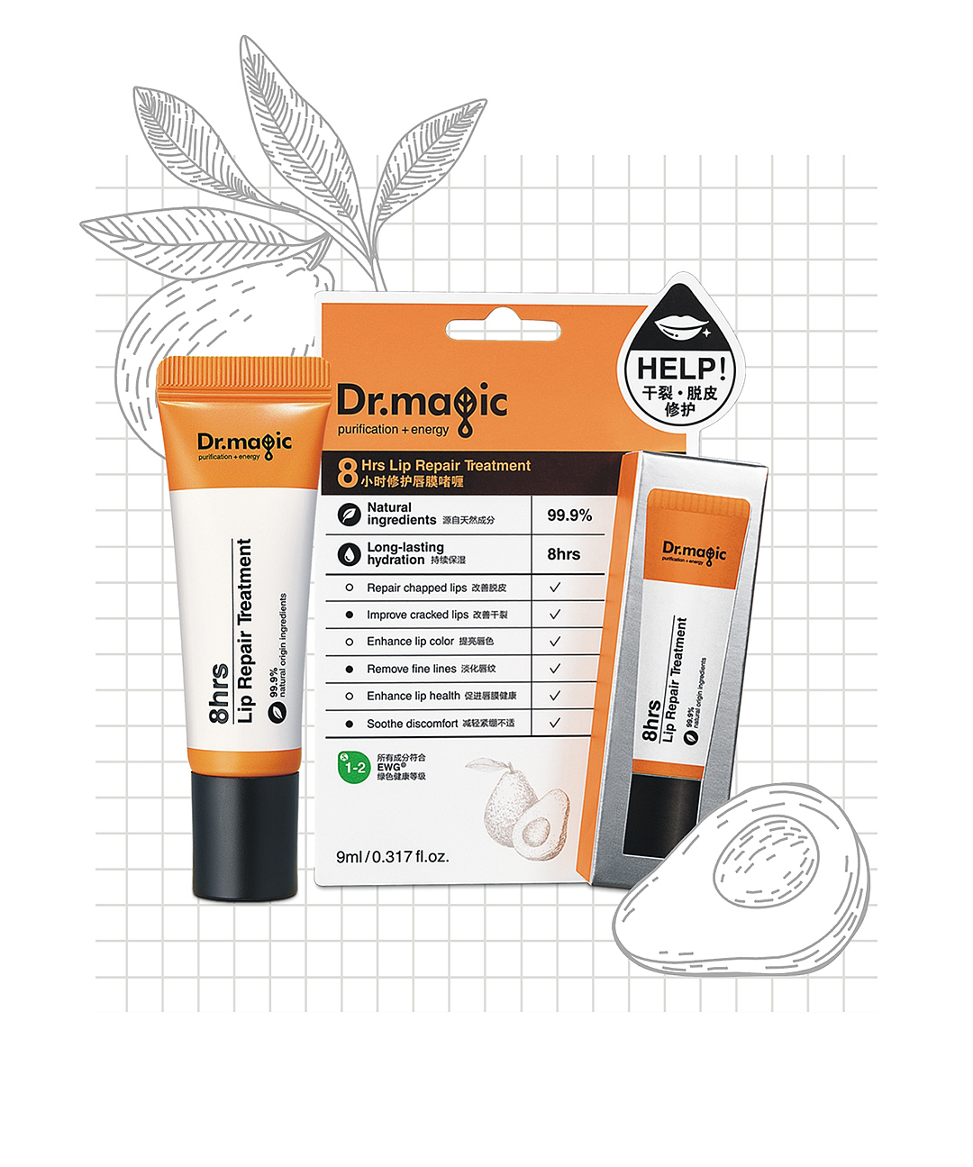 Dr.magic 3.0 | 引领新药妆时代（图ZMjEwNTk4ODMy） - 包装 - 站酷设计师陈粤阳设计工作室原创素材 - 站酷ZCOOL