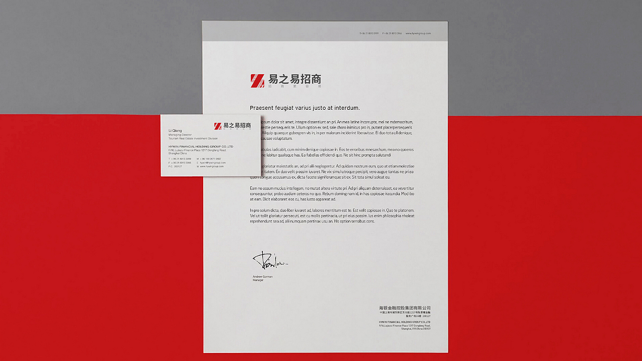 易之易招商服务中心-红海（图ZMjQwMDI2NDk2） - Logo - 站酷设计师鲁军原创素材 - 站酷ZCOOL