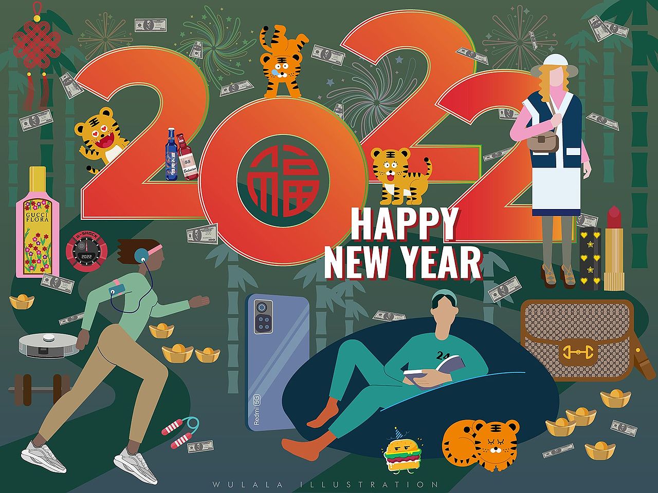 2022年（1月-6月）部分习作合集（图ZMzA1OTA2MDI0） - 商业插画 - 站酷设计师穿越人海乌拉拉原创素材 - 站酷ZCOOL