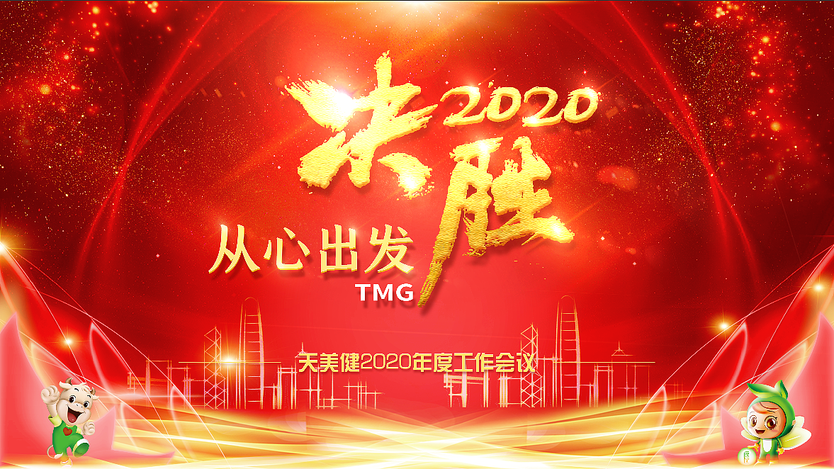 海报（图ZMTk4MzkwNTQ4） - 电商 - 站酷设计师薇史原创素材 - 站酷ZCOOL