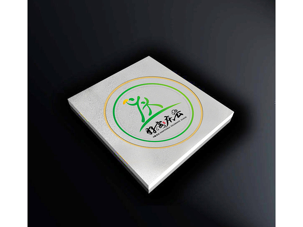 城市形象标logo及字体设计（图ZMjY5NDkwOA==） - Logo - 站酷设计师ideaign原创素材 - 站酷ZCOOL