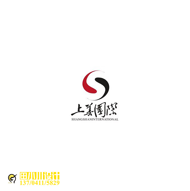 田小川设计工作室