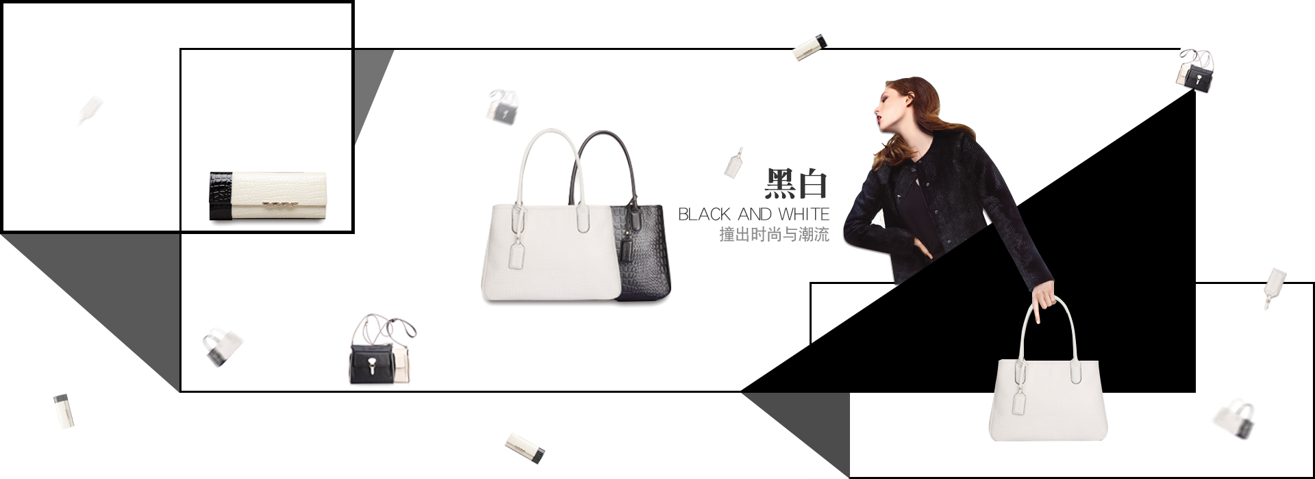 女包banner|网页|banner/广告图|曦笑 - 原创作品 - 站酷 (zcool)