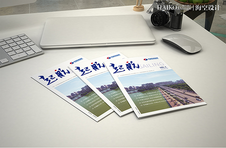 企业内刊设计排版·中国电建路桥《起航》2019年第1期