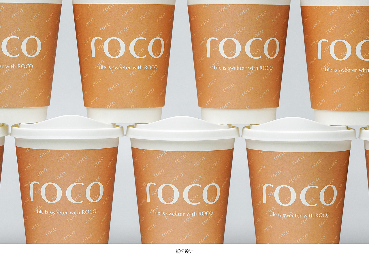 重塑经典 | ROCO 若可品牌升级（图ZMTYzOTIxNTg0） - 品牌 - 站酷设计师StudioJU聚品牌原创素材 - 站酷ZCOOL