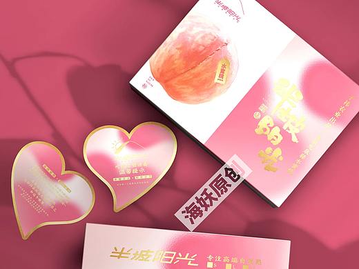 ｛原创｝水蜜桃🍑水果食品礼盒手绘插画包装设计