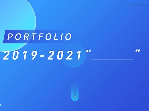 2019-2021作品