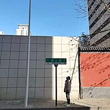 小无味的头像