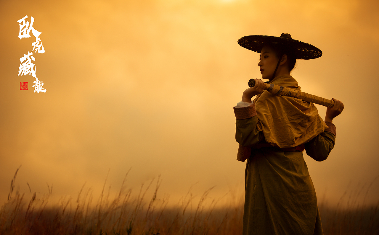 藏龙卧虎（图ZMjU3NTI4NjY0） - 人像摄影 - 站酷设计师老普残大哥原创素材 - 站酷ZCOOL