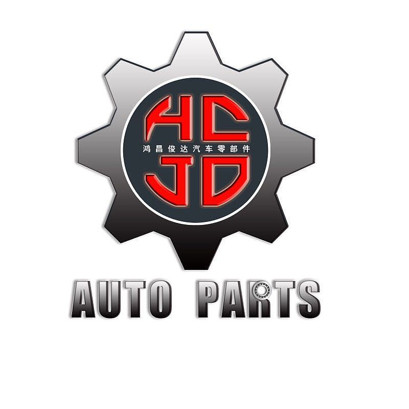 汽车零部件logo