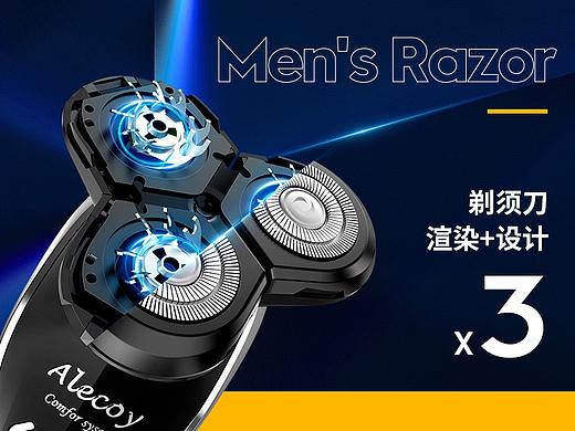 X3 理发器详情页 渲染+设计 案例展示