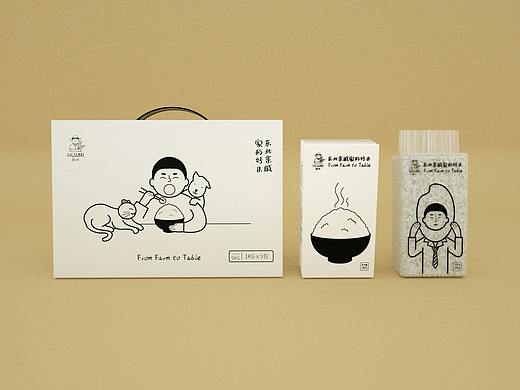 桦米-LOGO、IP、包装