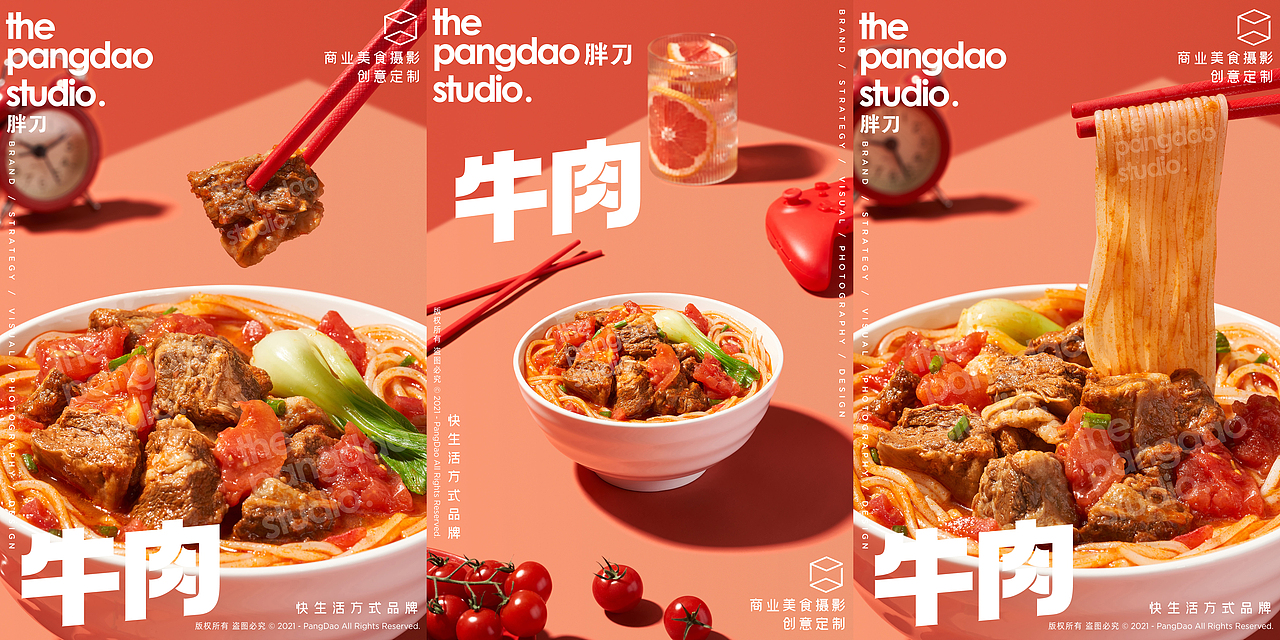 胖刀美食摄影×网红速食面 | PangDao | 郑州（图ZMjc1NDE0Njky） - 美食摄影 - 站酷设计师胖刀PangDao原创素材 - 站酷ZCOOL