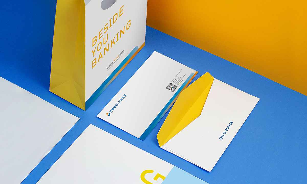 齐鲁银行品牌形象升级 银行logo/vi设计