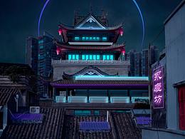合成海报