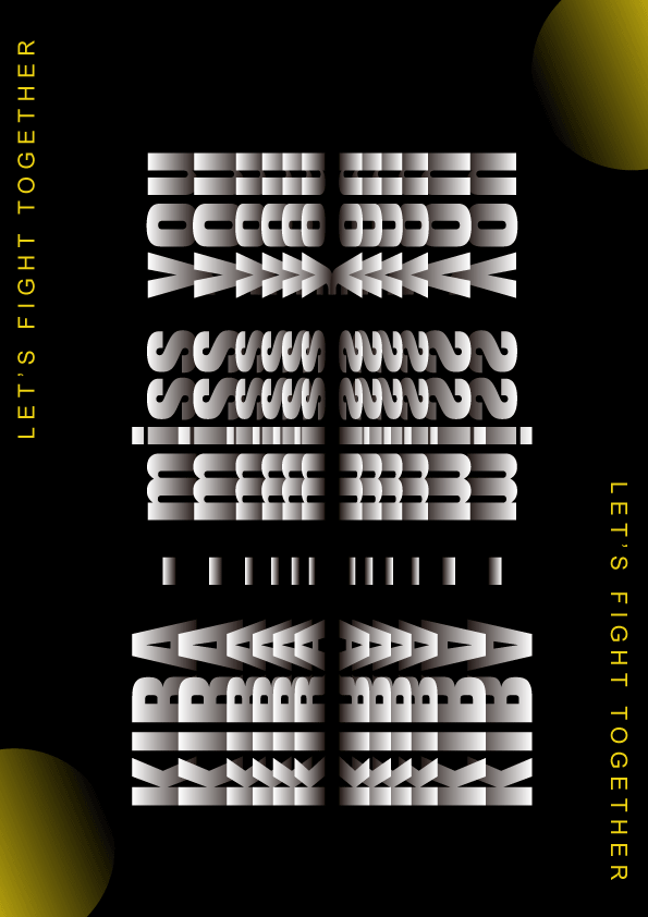 毛玻璃-叠加字体