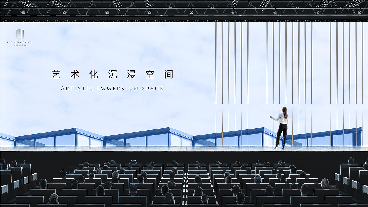 品牌形象-博源尚云府（图ZMjcxMTI5OTMy） - 品牌 - 站酷设计师R_ZEE原创素材 - 站酷ZCOOL