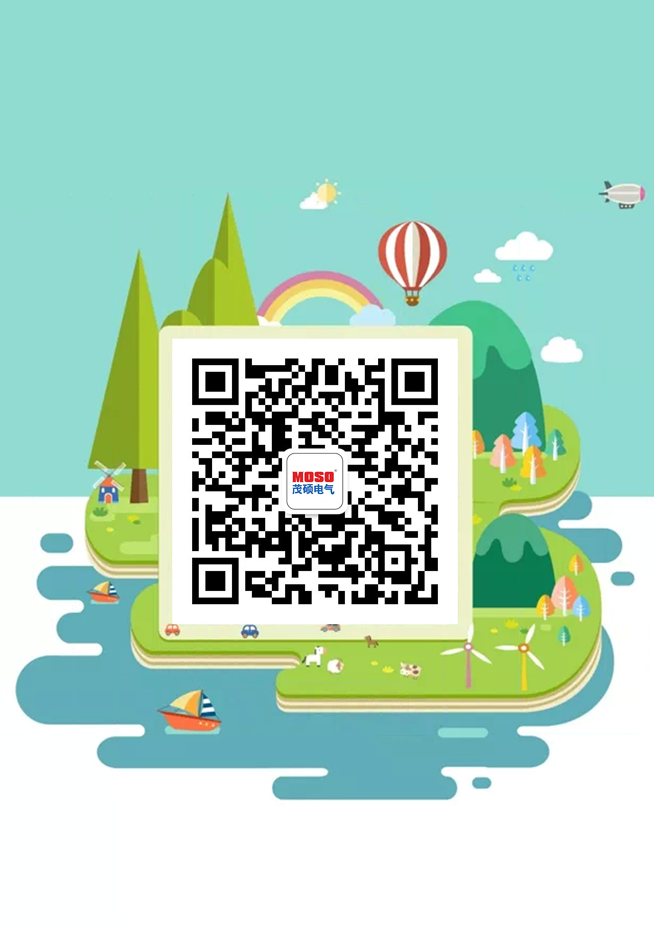 国内展海报（图ZMTI4ODQxNTg4） - 海报 - 站酷设计师繁华似锦君原创素材 - 站酷ZCOOL