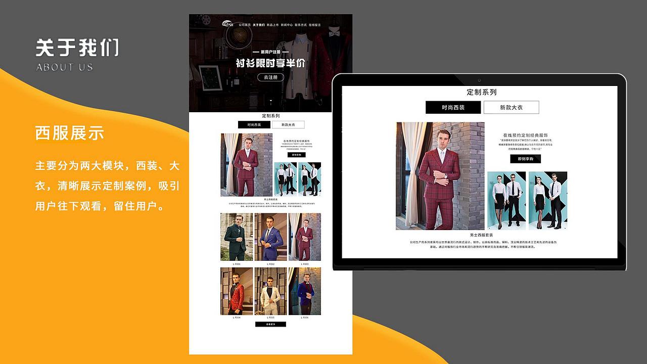 作品集（图ZMjMyMTY0Mzcy） - 软件界面 - 站酷设计师是小白白吖原创素材 - 站酷ZCOOL