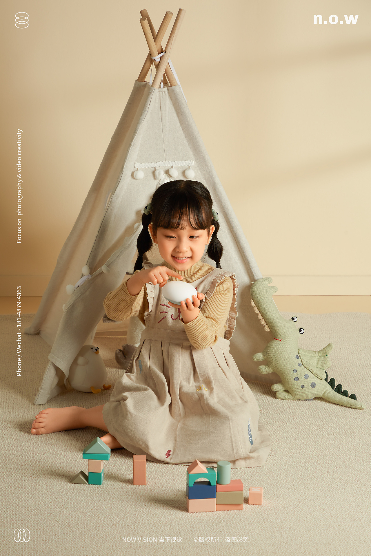 【平面&视频】奥普小夜灯 X 当下视觉（图ZMjQ2MjQyNDE2） - 产品摄影 - 站酷设计师当下视觉摄影原创素材 - 站酷ZCOOL