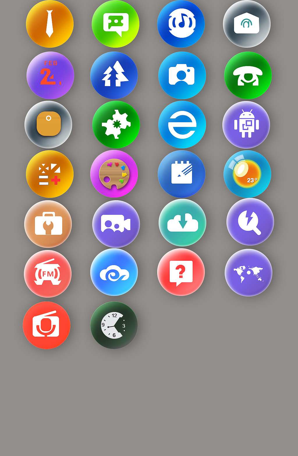 APP图标（图ZNDIxNzA1MzY=） - 图标 - 站酷设计师遁地鼠原创素材 - 站酷ZCOOL
