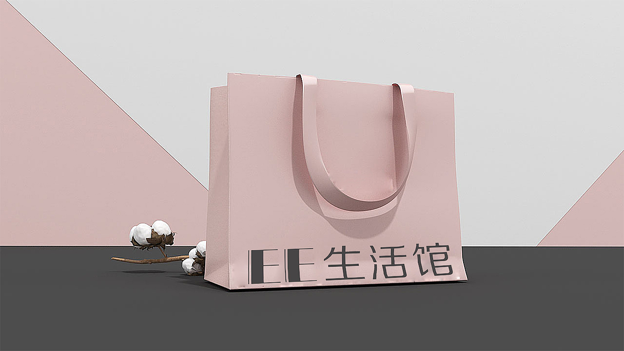 EE生活馆 女装品牌设计