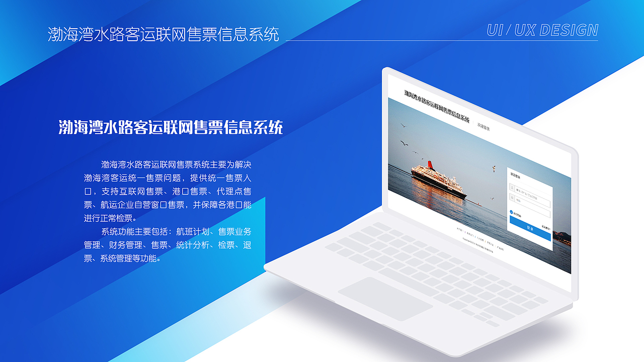 2020作品集（图ZMjIxOTU5MzUy） - 其他UI - 站酷设计师Bella花花原创素材 - 站酷ZCOOL