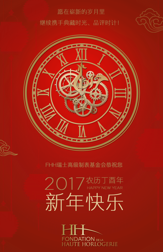 去年这个时候的作品