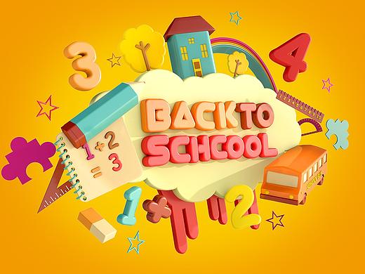 C4D（个人主页-ZMjY1MDg0MjQ=） - 其他三维 - 站酷设计师之之W原创素材 - 站酷ZCOOL