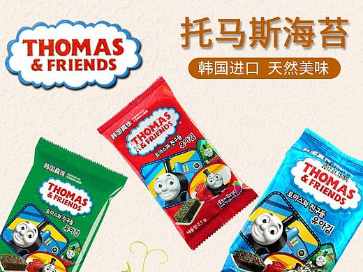 淘宝海苔食品详情页