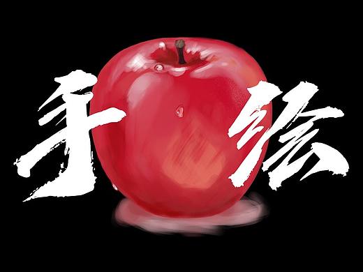 手绘（个人主页-ZMTgxMzczOTY=） - 艺术插画 - 站酷设计师自律星球公民原创素材 - 站酷ZCOOL