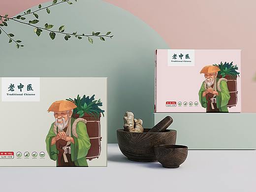老中医-营养品插画设计