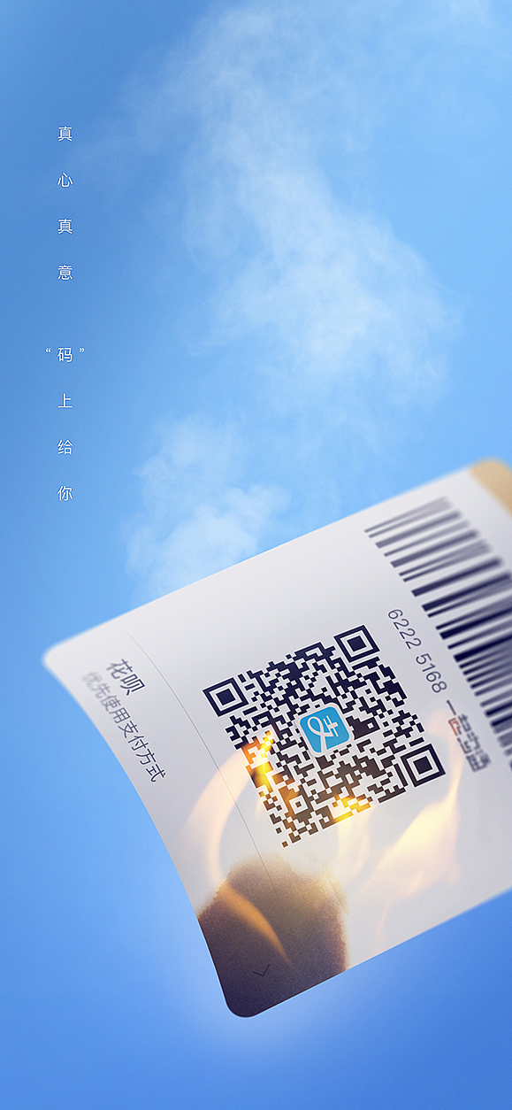 24节气图设计·solar terms(图ZMjg3NDgyMzYw) - 海报 - 站酷设计师飞翔的鱼321原创素材 - 站酷ZCOOL