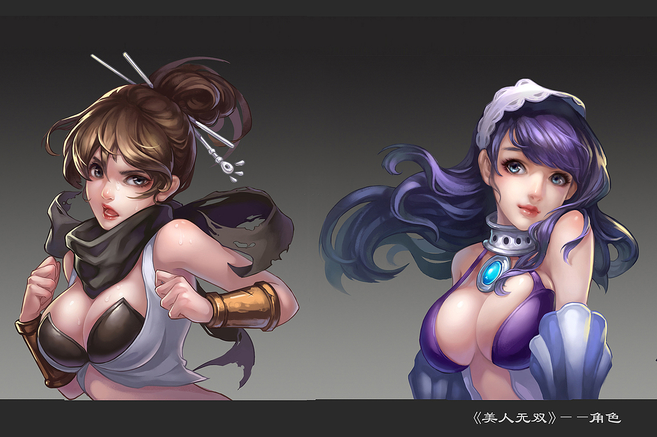 美人无双（图ZMjI1OTIyMjA=） - 游戏原画 - 站酷设计师CHIvivi原创素材 - 站酷ZCOOL