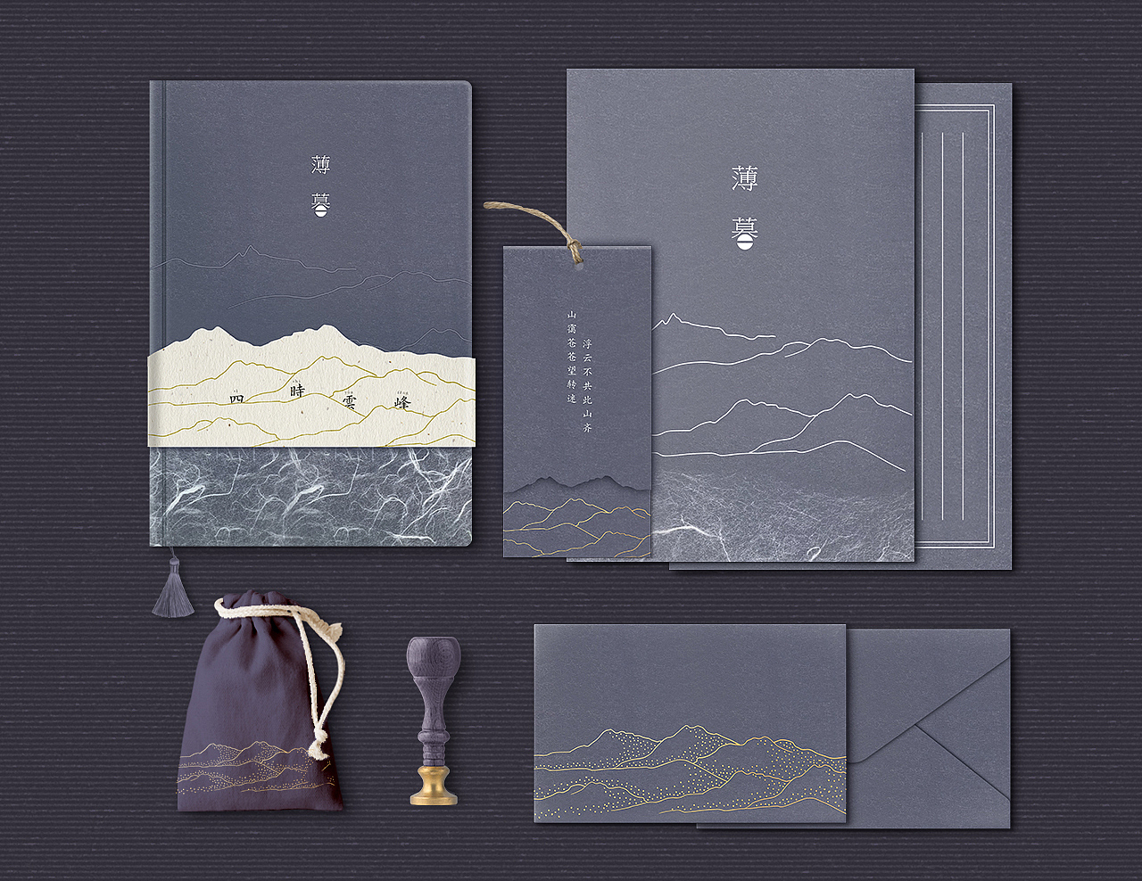 本册设计-3（图ZMjE4MjkwODgw） - 其他平面 - 站酷设计师喵阿慌FF原创素材 - 站酷ZCOOL