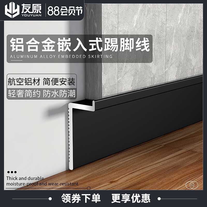 活动主图2（图ZMjczMTQxMzMy） - 电商 - 站酷设计师小婷儿呢原创素材 - 站酷ZCOOL