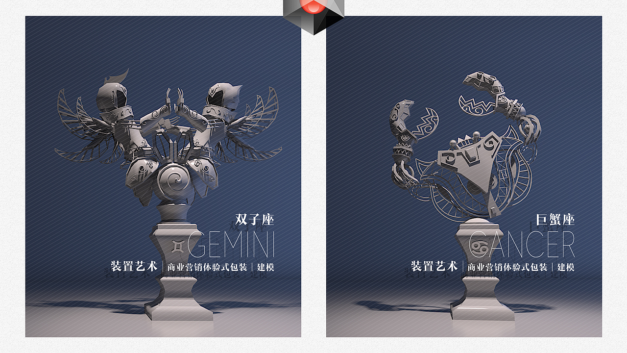 心灵的外观（图ZMTEwMjE0MjA0） - 其他三维 - 站酷设计师王丹立羽原创素材 - 站酷ZCOOL