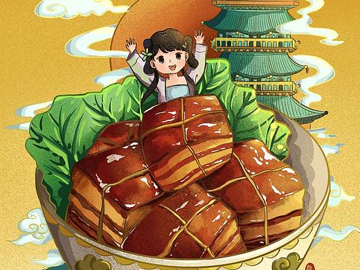 中国传统美食12站~