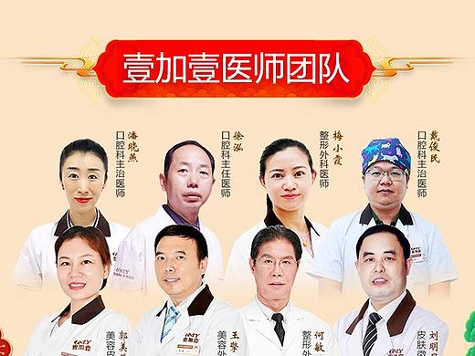 移动专题