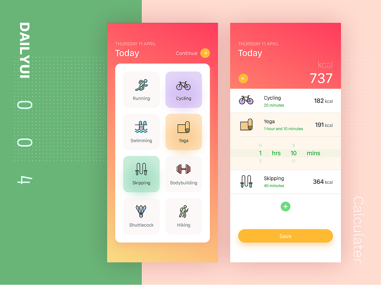 DailyUI#004_Calculater