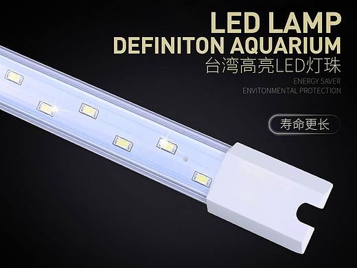 详情页-水族器材（个人主页-ZMzgzMDc0NTI=） - 电商 - 站酷设计师GamGamGam原创素材 - 站酷ZCOOL