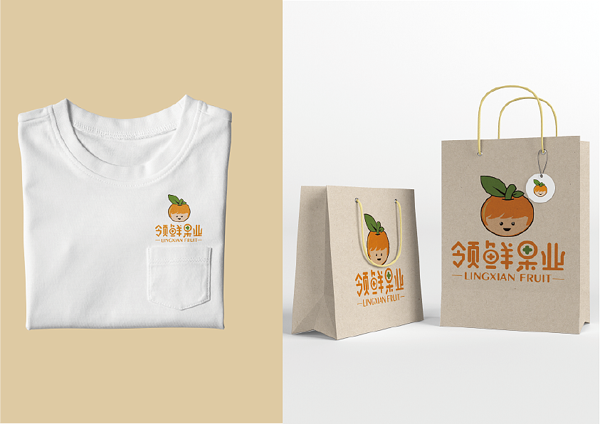 领先果业（图ZMjQ3NDM4ODg0） - Logo - 站酷设计师lNXXl原创素材 - 站酷ZCOOL