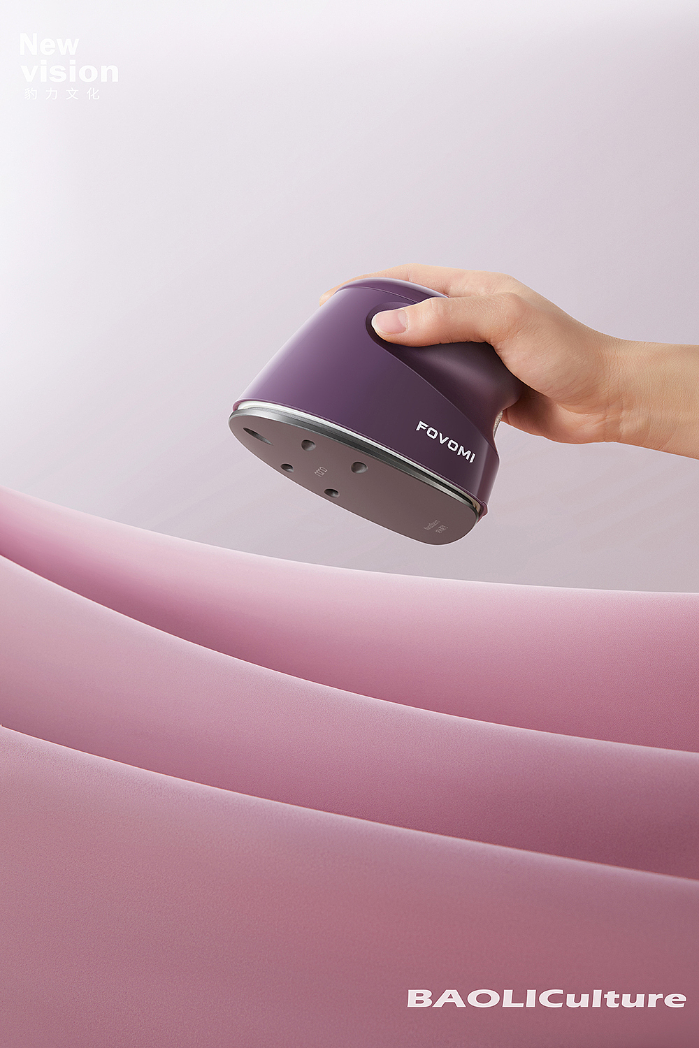 豹力+ 场景拍摄 「一组芙沃美烫斗机拍摄」